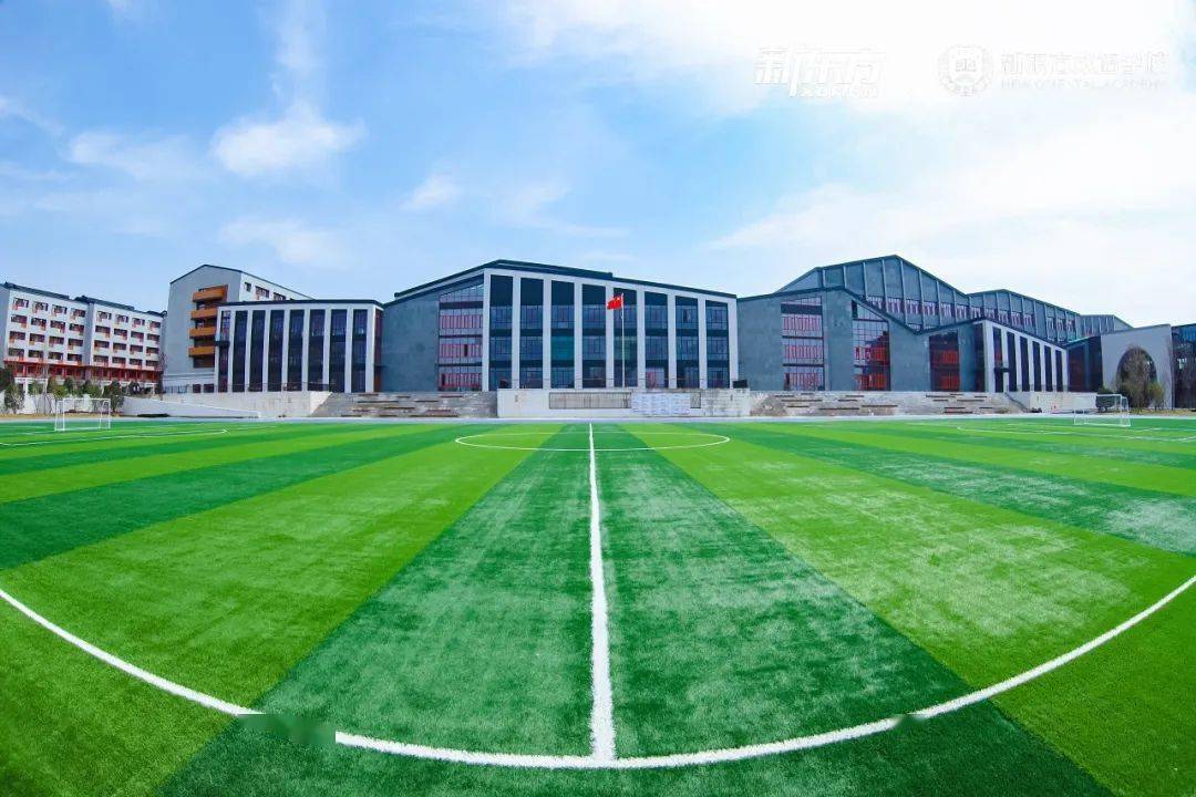 青岛新东方双语学校惊艳亮相俞敏洪建设一所真正的未来学校