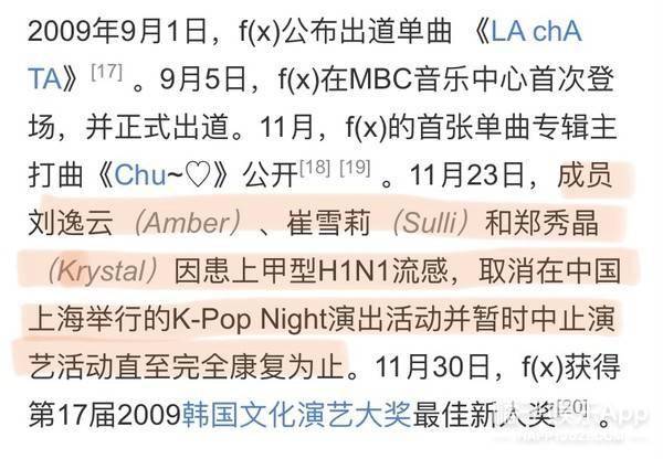 头发肩膀膝盖脚歌曲谱_头发肩膀膝盖脚的图谱(3)