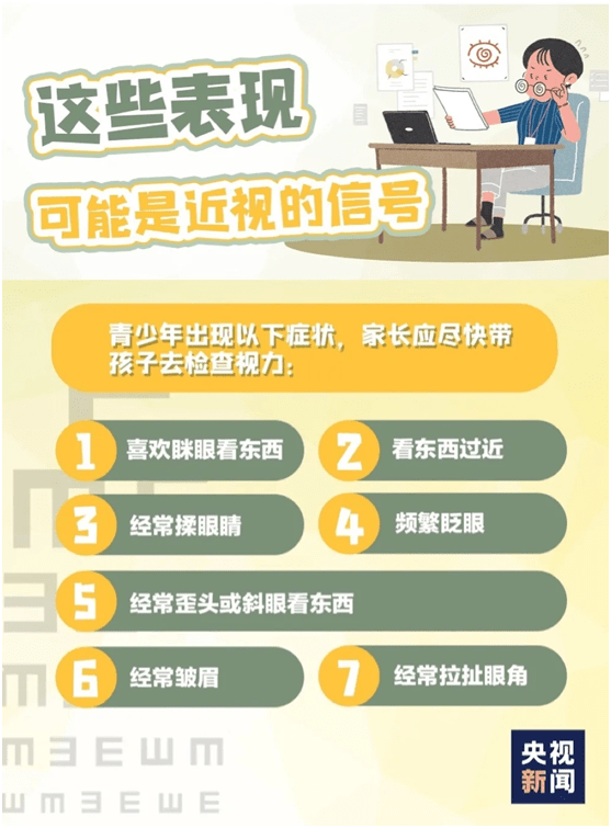 胡萝卜素胶囊服用禁忌_萝卜素胶囊有什么作用_倍他胡萝卜素胶囊的副作用