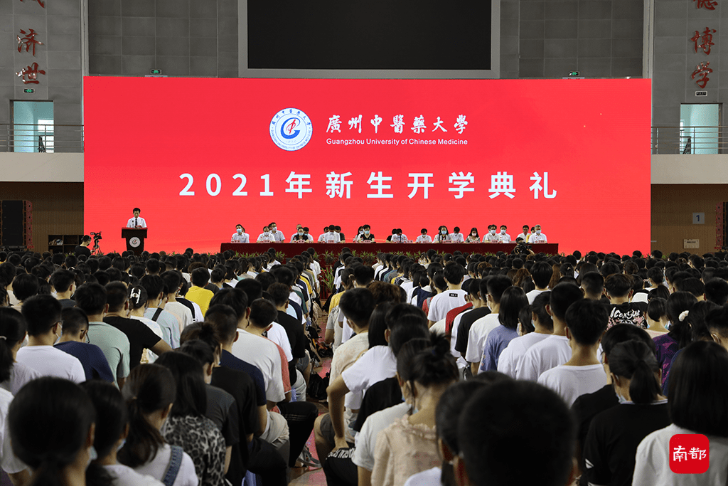 cc6651d1854a4ceda1eec437413b24c8.png