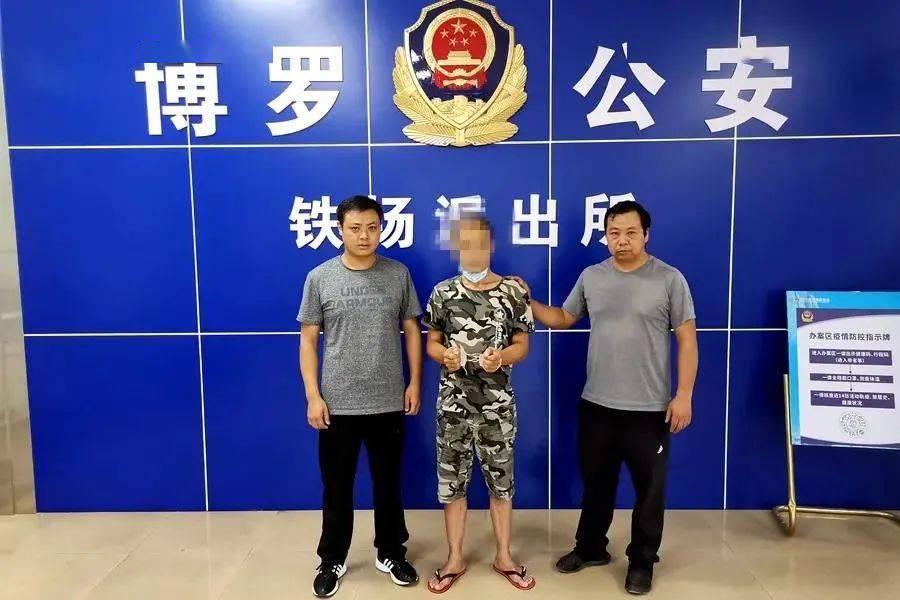 宁蒗彝族自治县人民检察院依法对张秀源涉嫌徇私枉法非法持有弹药案