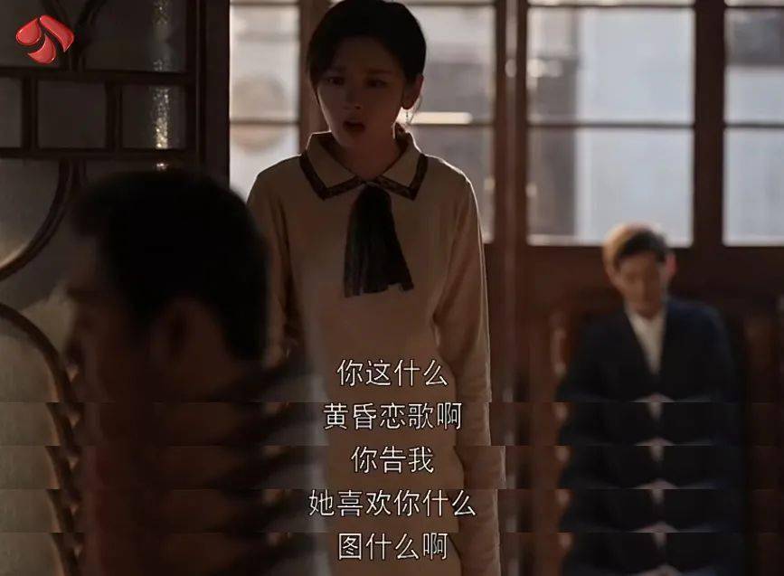 马素芹|二强、三丽两家人洒泪又撒糖 乔祖望上演“黄昏恋歌”？！