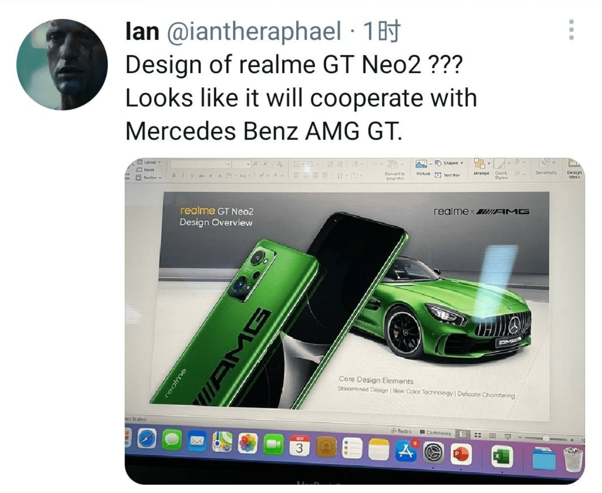 Realme 真我gt Neo2 新配色曝光 有望与奔驰amg Gt R 联名 该机