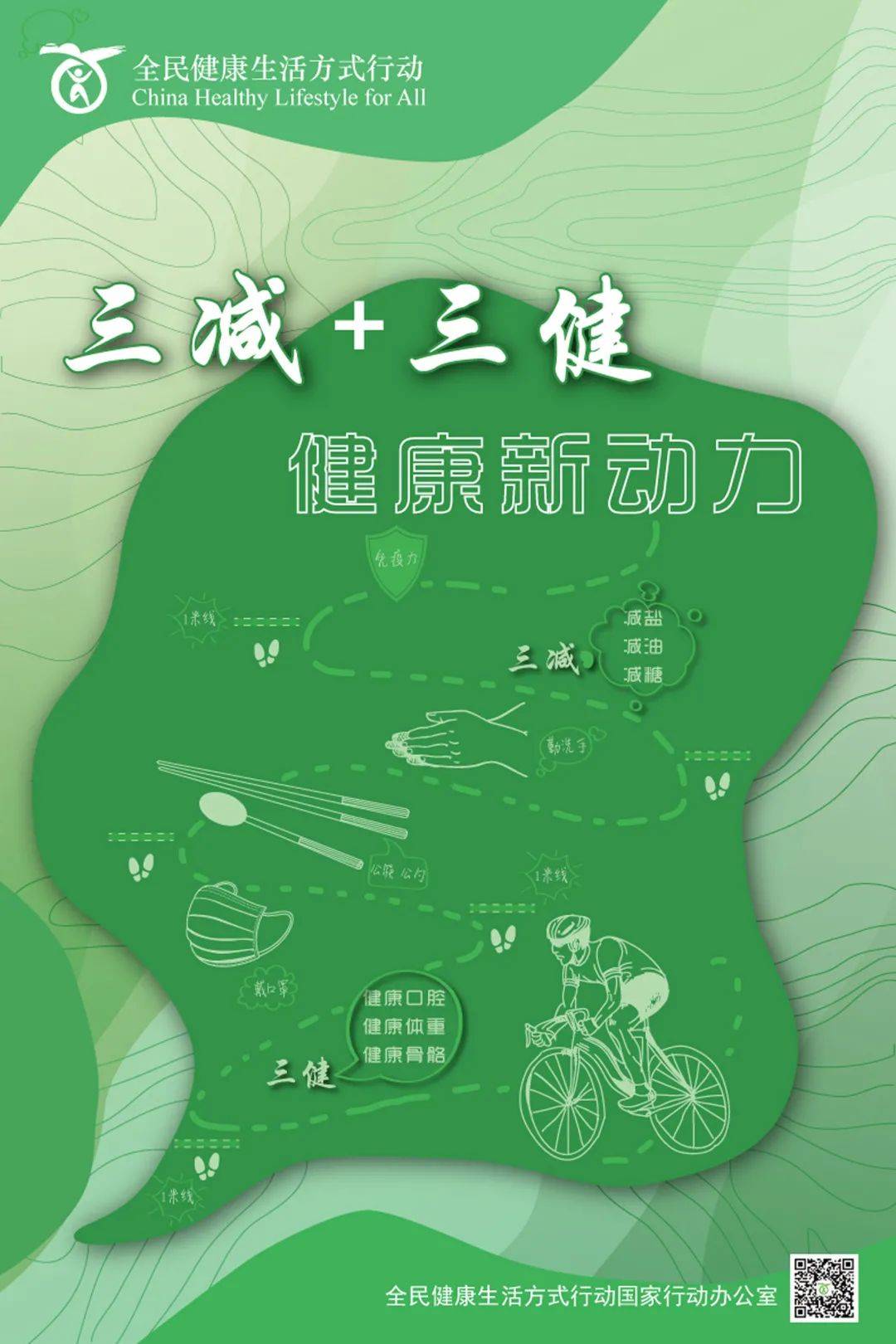 eddf9661d426453090d122f24e97bc89.jpeg