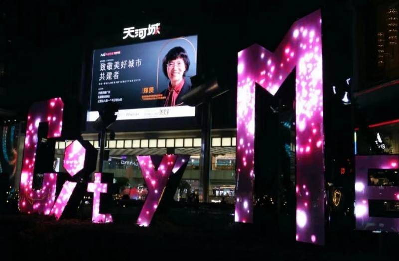 钟锐钧|在广州城遇上时代快闪摄影棚，宠爱自信的自己