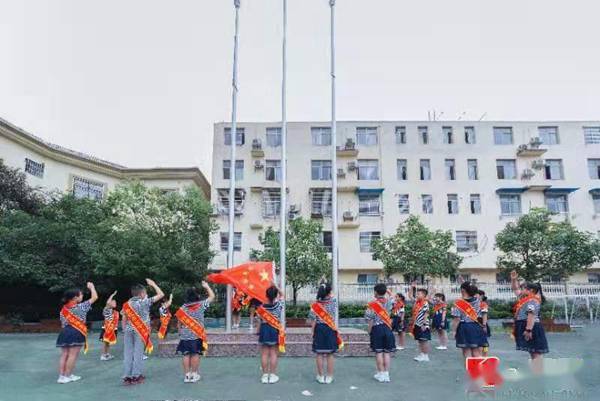 怀化市宏宇小学举行2021年秋季开学典礼