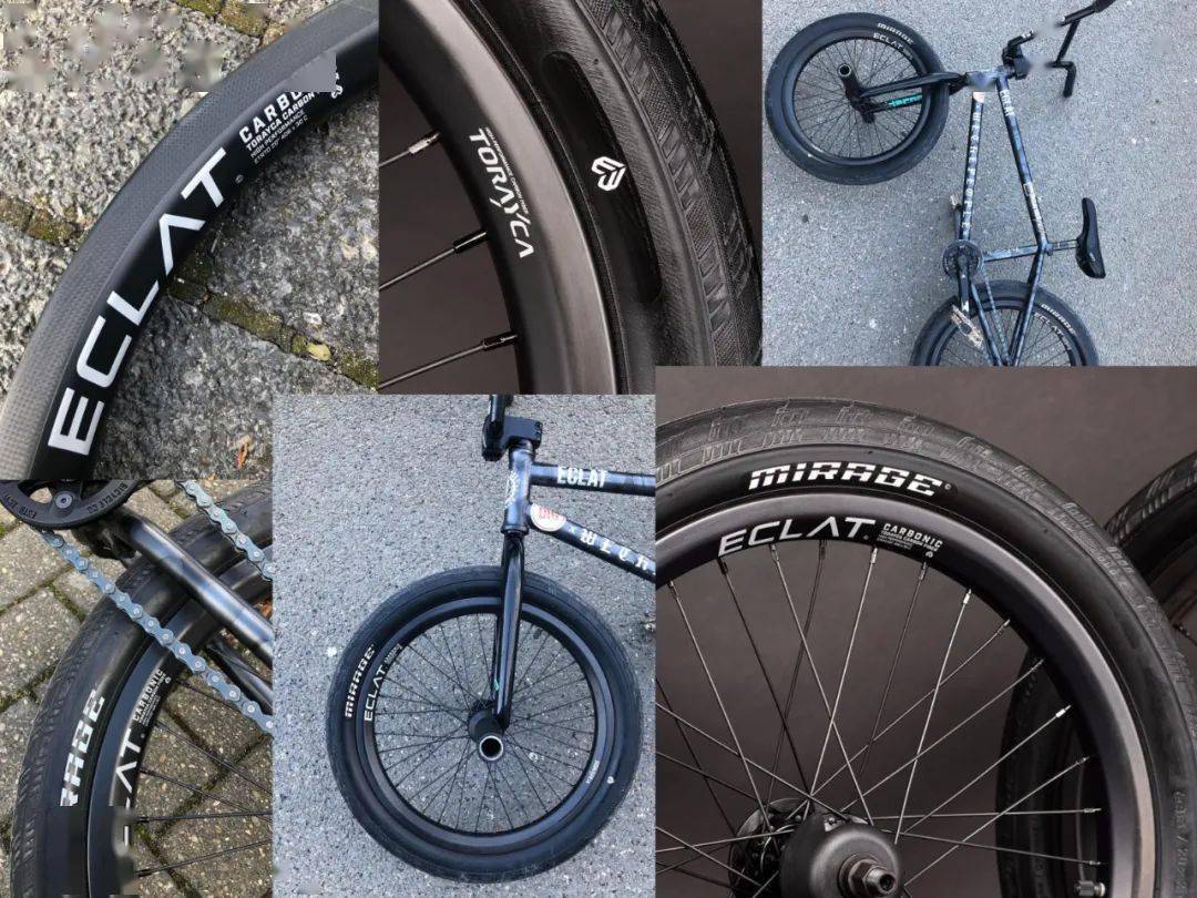 更轻更强eclatcarbonic碳纤维freestylebmx车圈