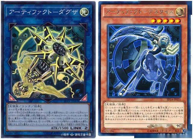 翻译召唤兽破坏凤凰小子卡组入门书