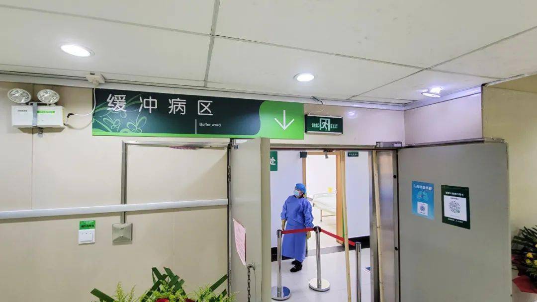 院感防控再推进州医院缓冲病区开诊运行