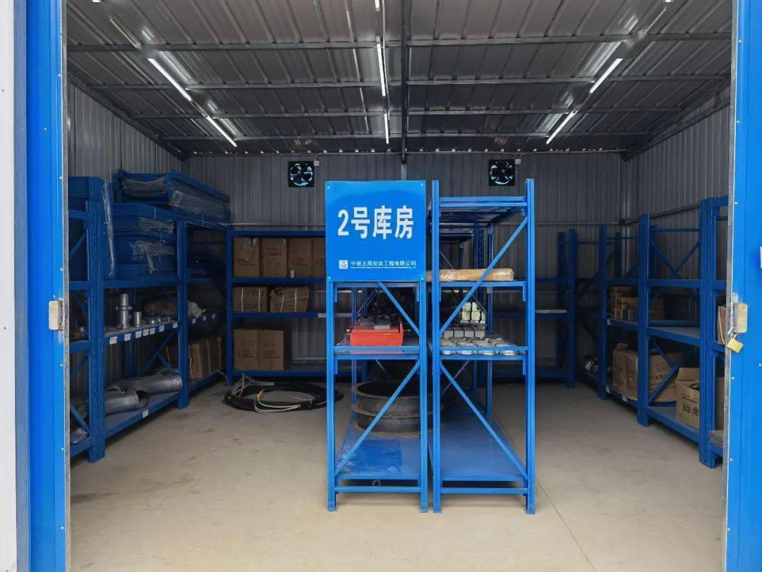 安装公司标准化库房巡礼!_仓库