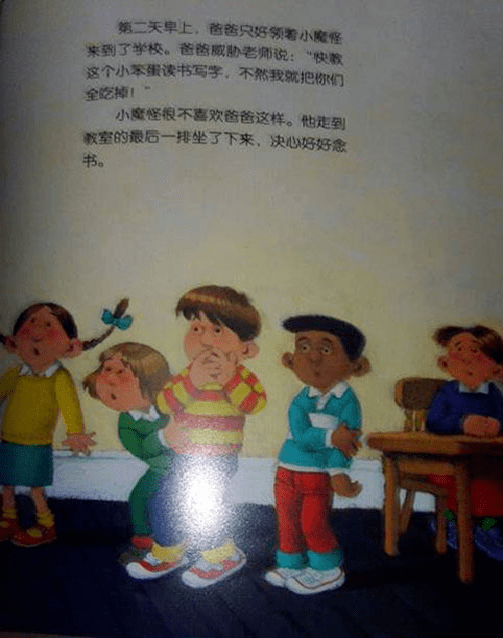 6d33d853e573482e919b5ffd35997c3d.png
