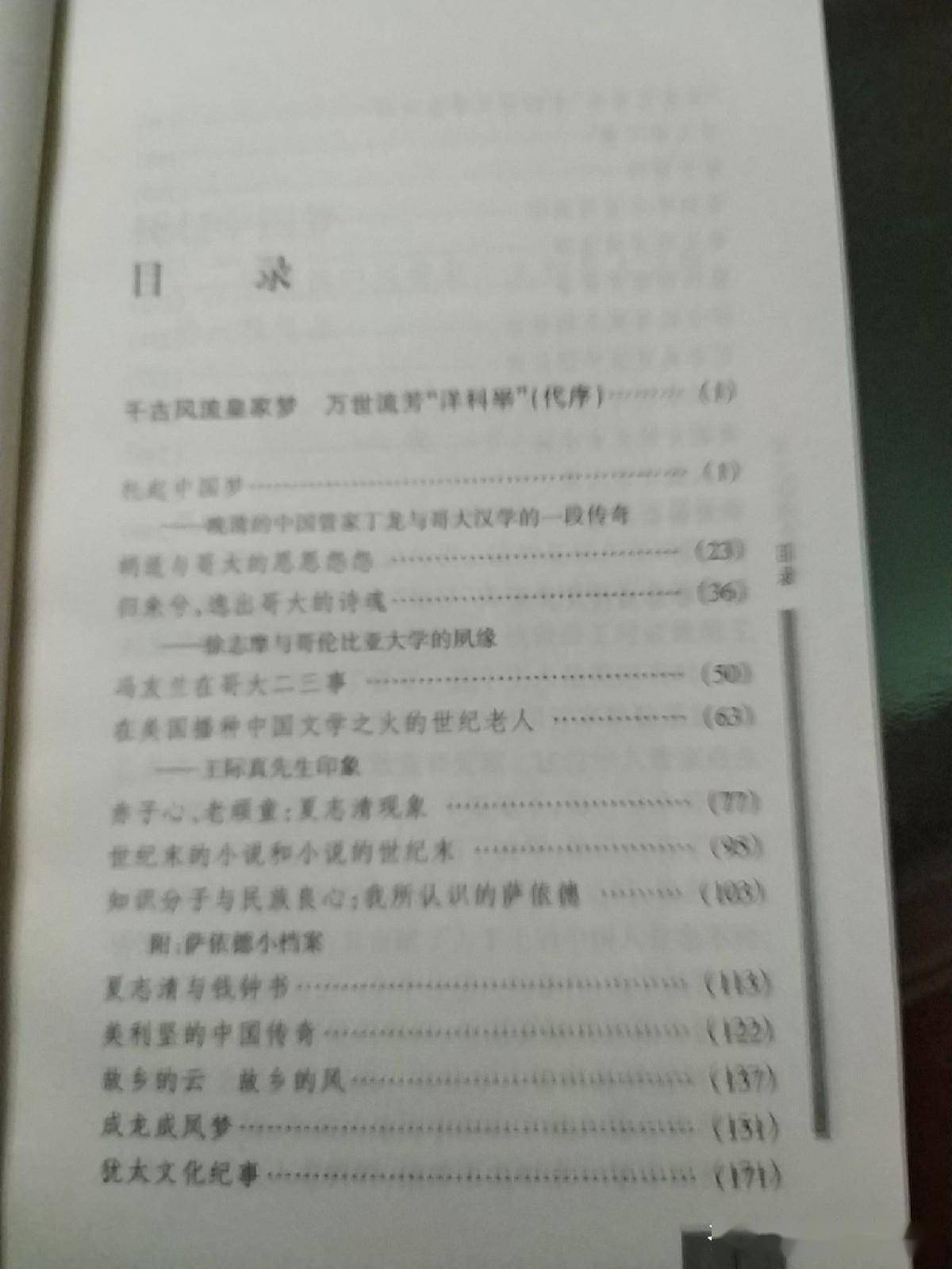 711daeb75d874b3d97f67c22d7e5ff24.jpeg