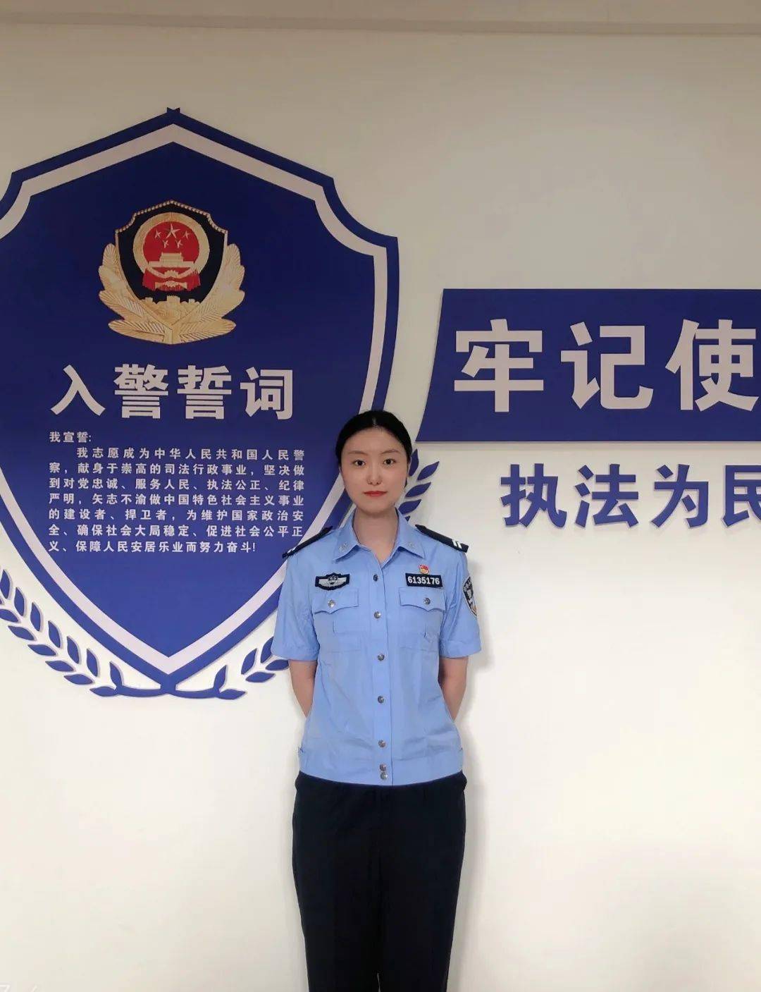2021新警报到