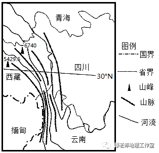 資料二:三江並流地區面積佔中國的0.