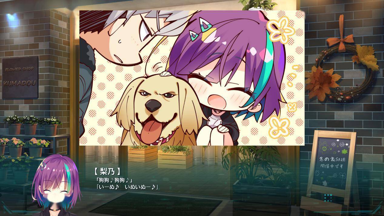 缺乏爱得孩子 Parquet 评测 赛博朋克都改变不了的 废萌 深圳智慧资讯网