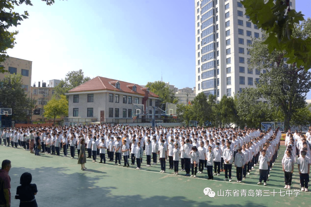 【校园安全】青岛三十七中举行防震应急逃生疏散演练