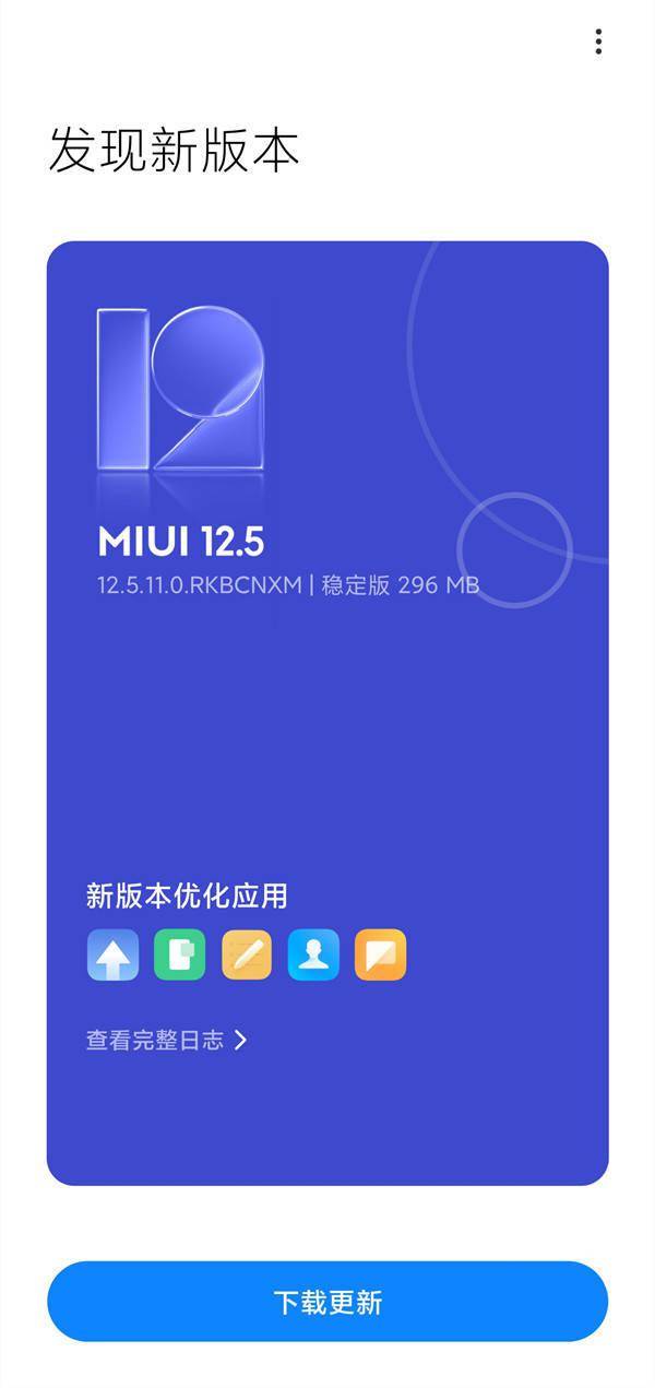 怎么给照片配上录音 9a414a1c22e843dc8b0967c0c393655f.jpeg