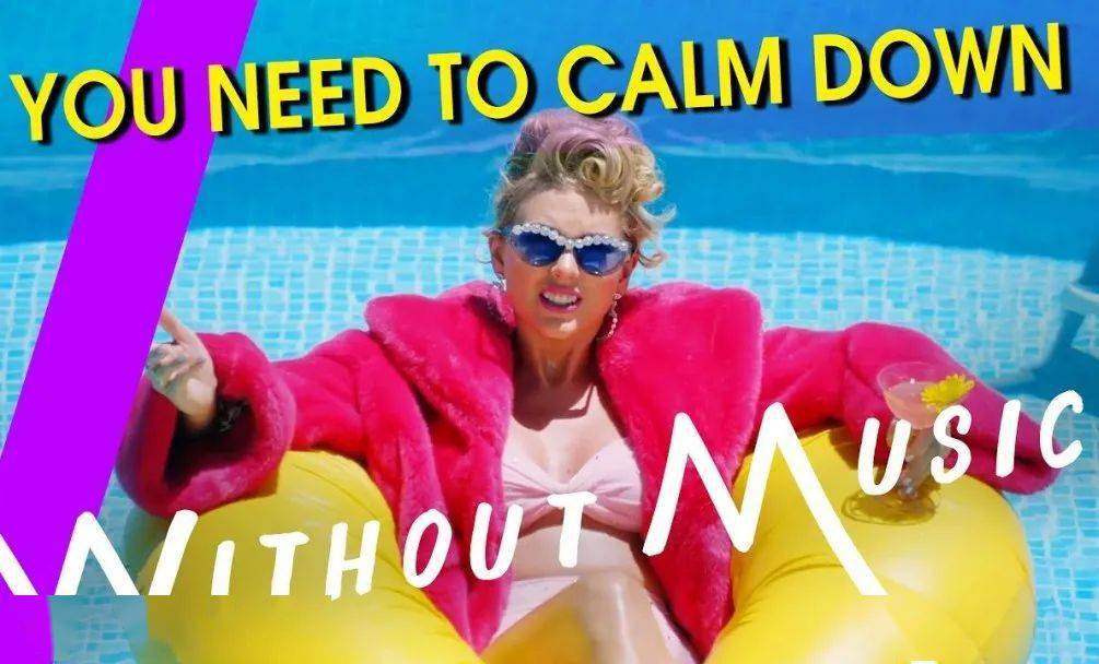 The|这“贱”人,身边美女如云