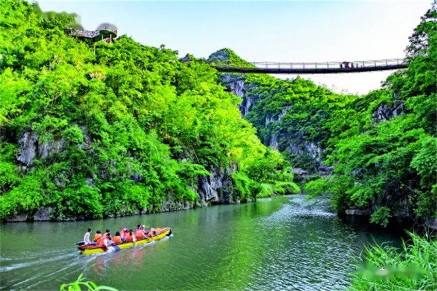 盘州旅游贵州乡村旅游重点村舍烹村