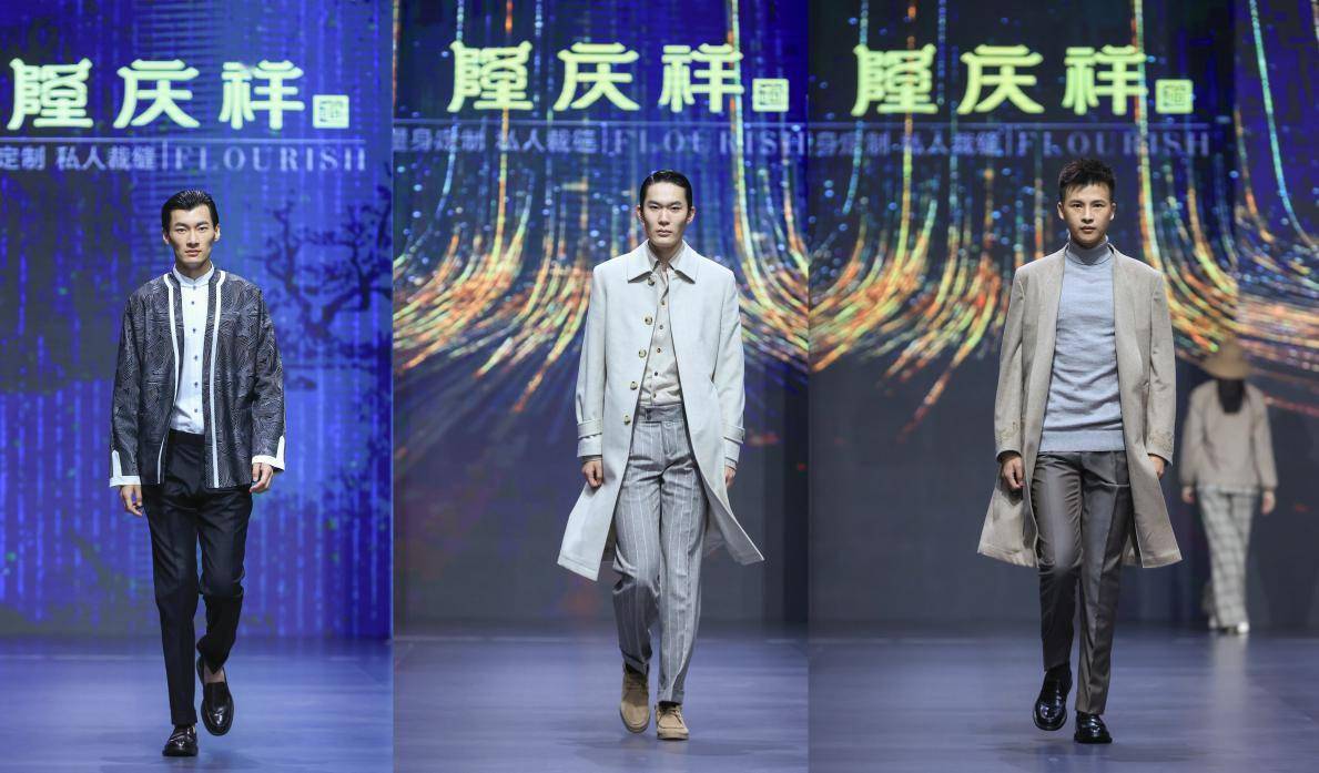 文化|把中国文化传播给世界 隆庆祥做到了