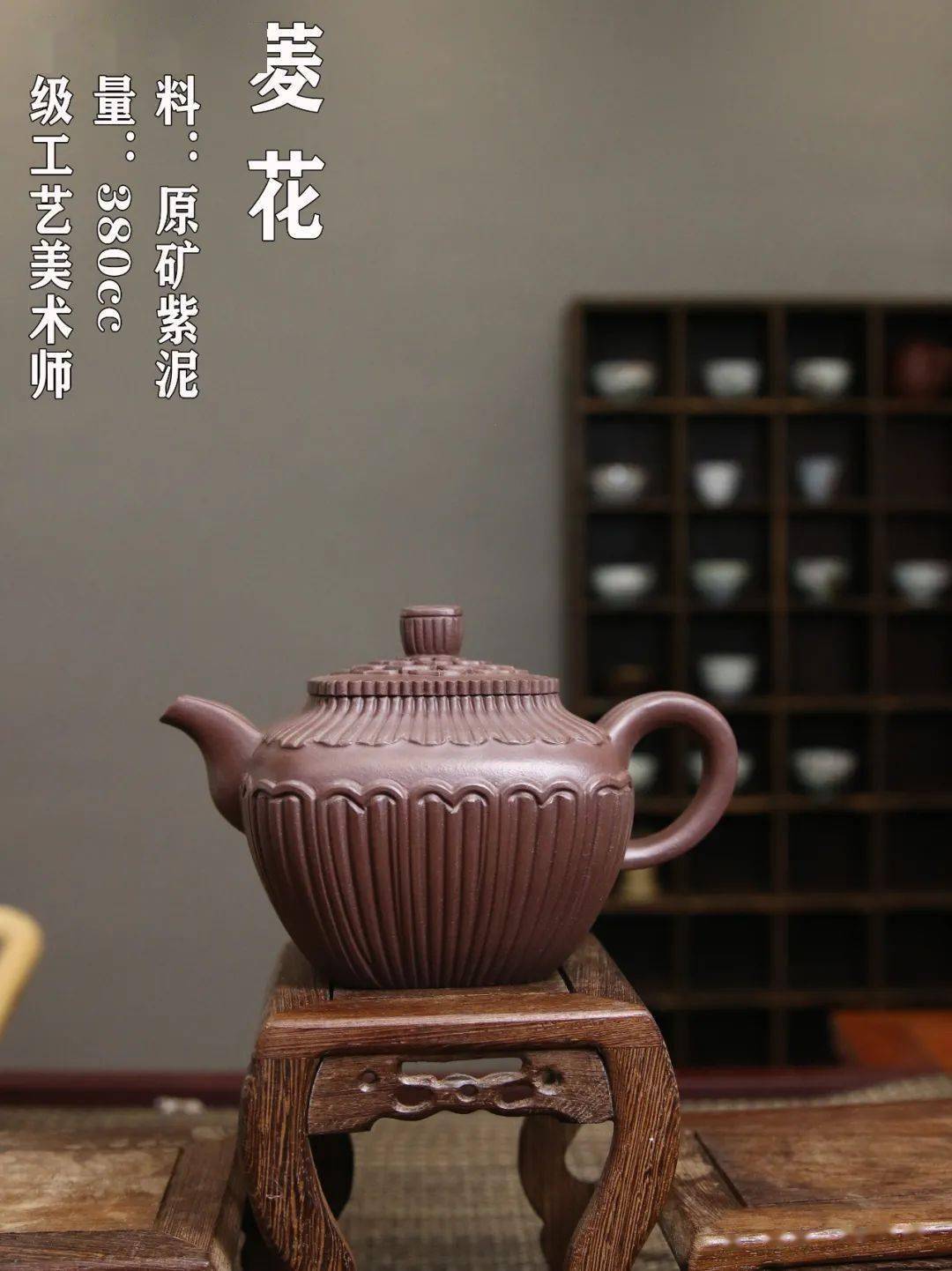 直播预告丨9月9日18:00高工-朱永良老师做客直播间!