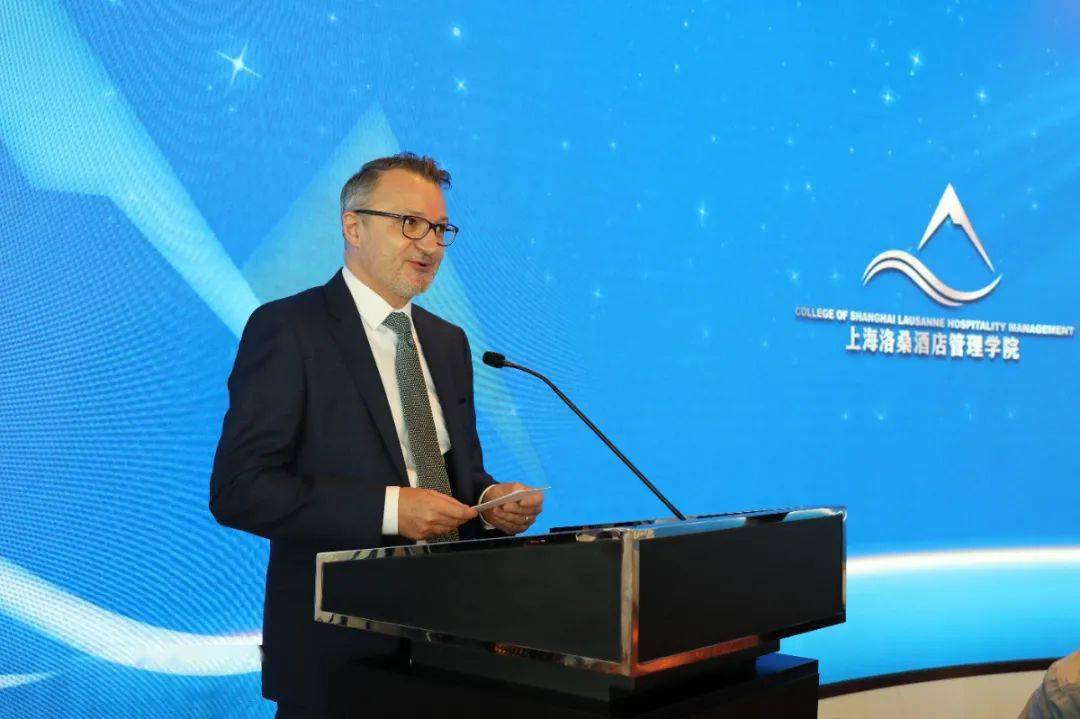 上海商学院上海洛桑酒店管理学院举行新生开学第一课