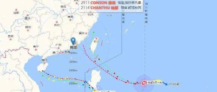 连跳三级！“灿都”已加强为17级超强台风！_台湾省