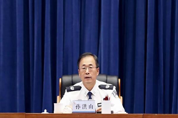 山西省公安厅召开队伍教育整顿推进会暨"自查从宽,被查从严"政策宣讲