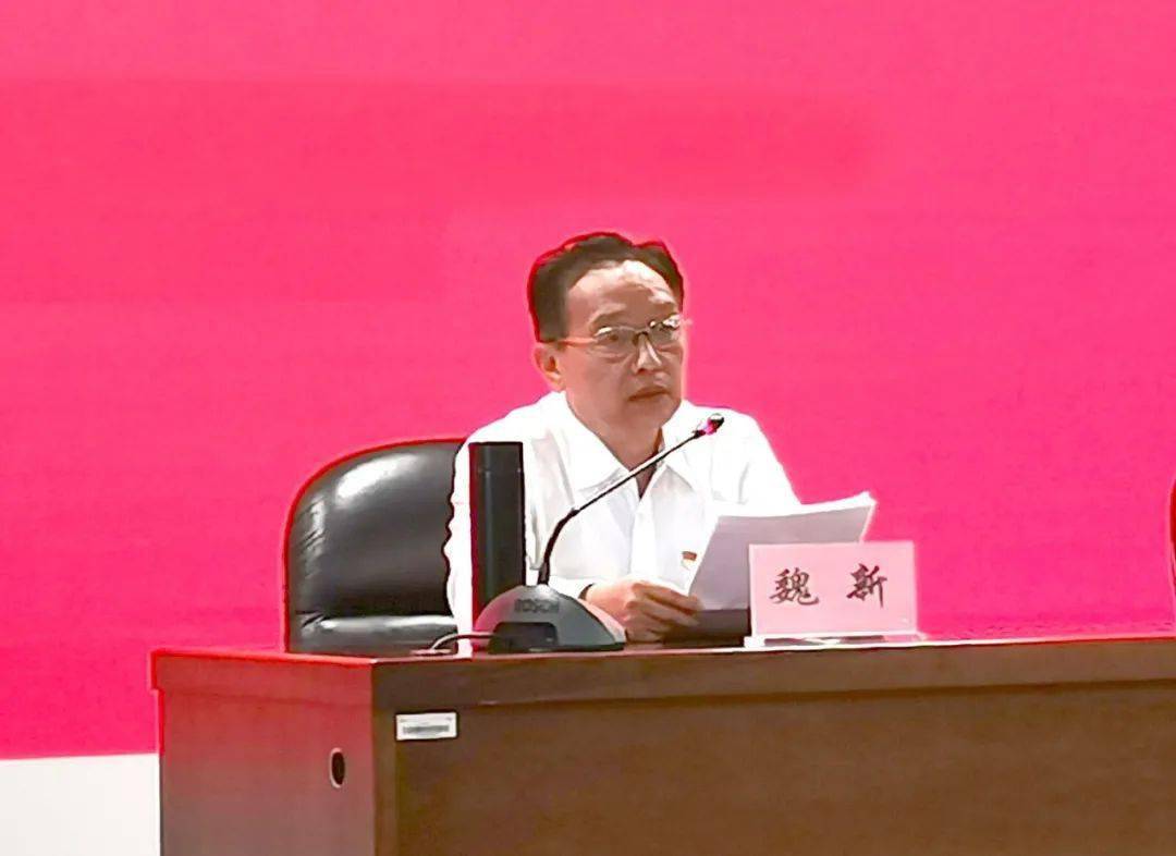 回顾监狱历史 汲取奋进动力_天津