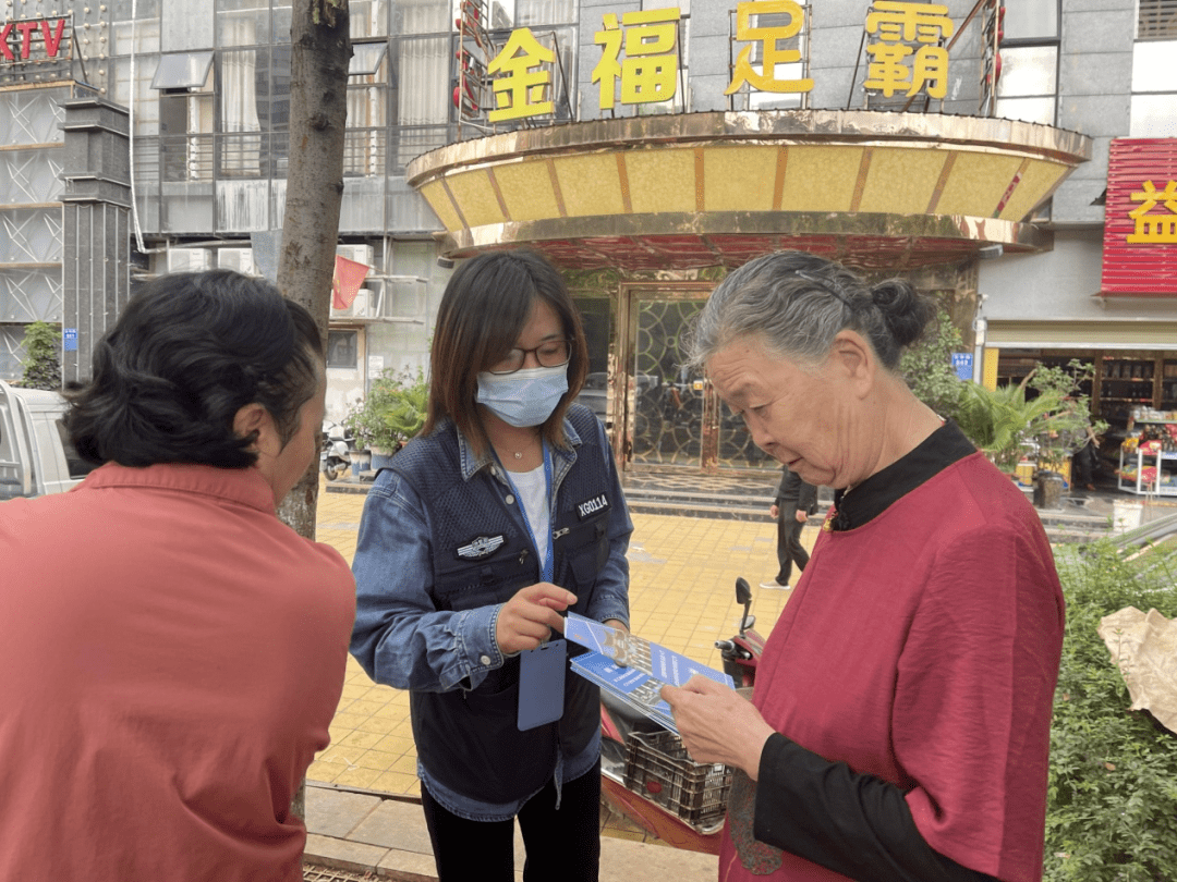 【OB体育宣传工作】欣景社区：多渠道多形式开展出租房屋和流动人口宣传(图3)