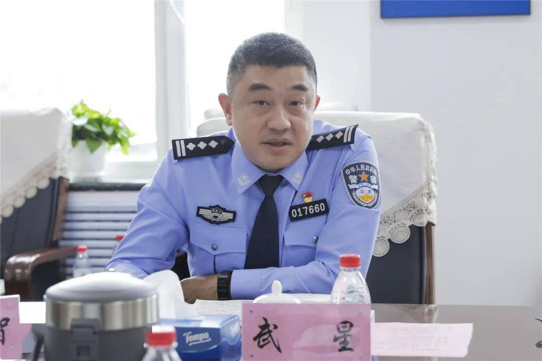 开门整顿集智提升黑龙江省监狱管理局召开干警队伍教育