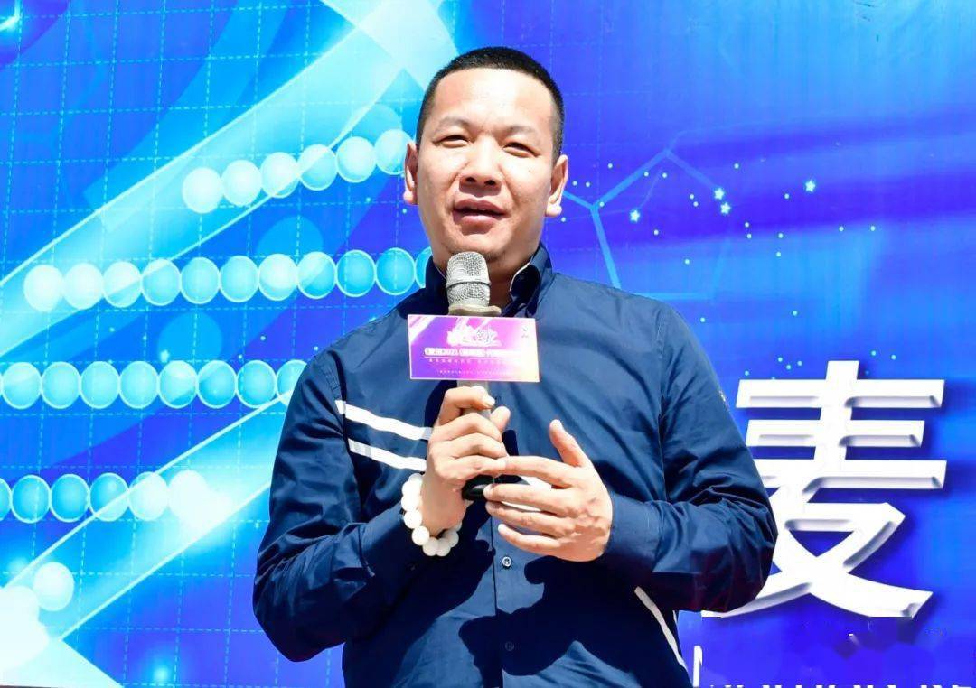 暨南大学恒宁科技联合研发中心理事长林彤博士致辞国际埋线专业委员会