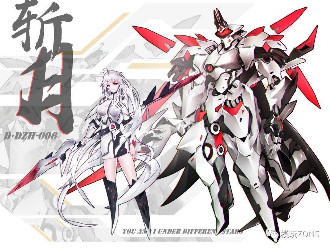 靓图精美机娘插画一组走过路过不要错过