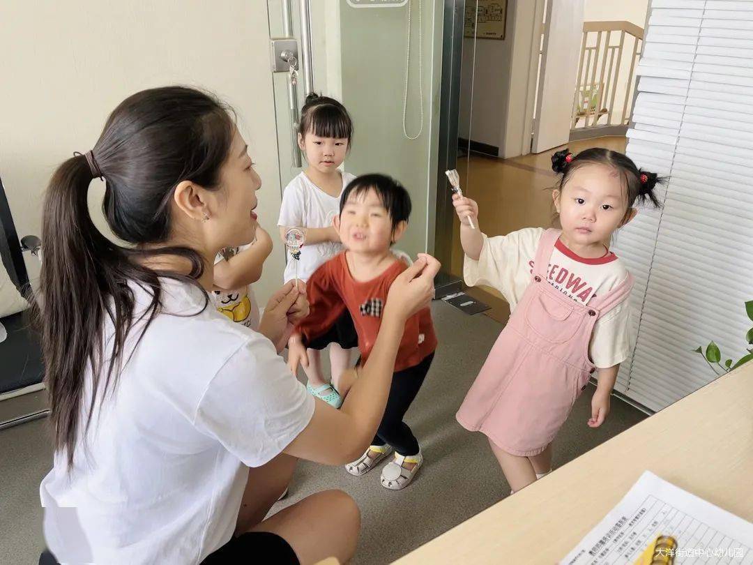 大洋街道|谢谢您！让我的童年闪闪发光 | 大洋街道中心幼儿园教师节系列活动