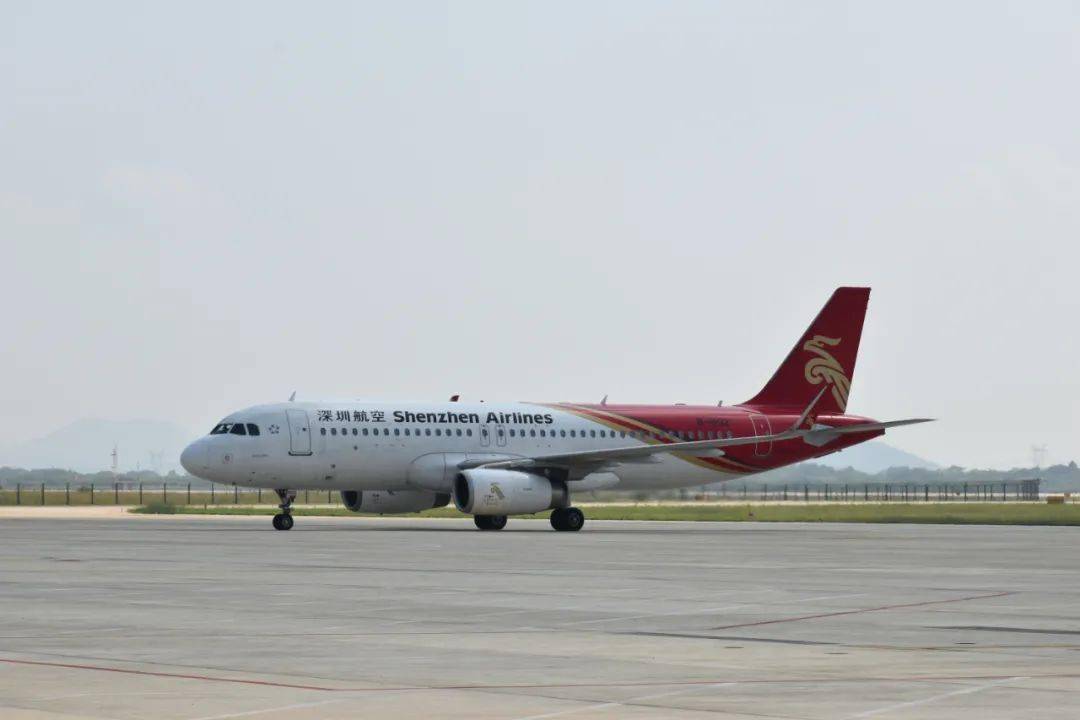 芜宣机场开通往返深圳航线
