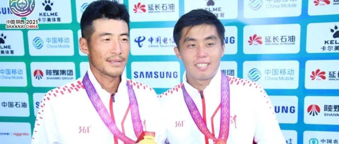 李喆/高鑫 夺得男双冠军， 全运会网球赛今天迎来收官之战_决赛