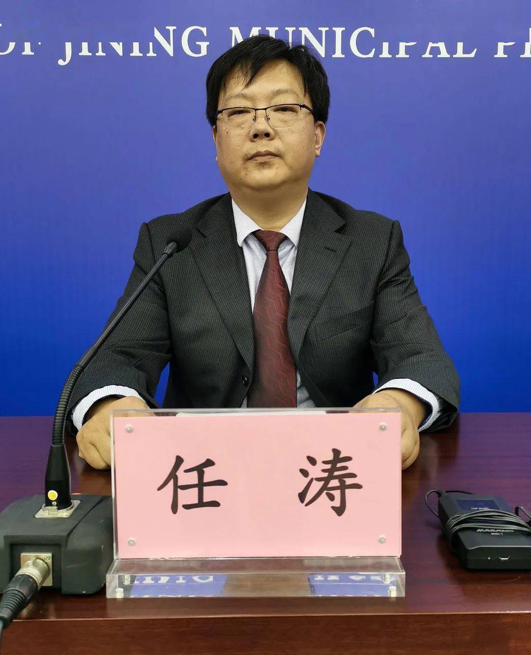 济宁市科协副县级干部任涛今年全国科普日的特点是什么?