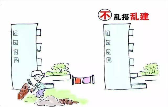 莱州市区人口_程郭人,创建全国文明城市电话问卷调查,您答对了吗