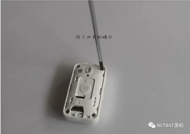 电话机装电池吗(电话机装电池吗能用多久)