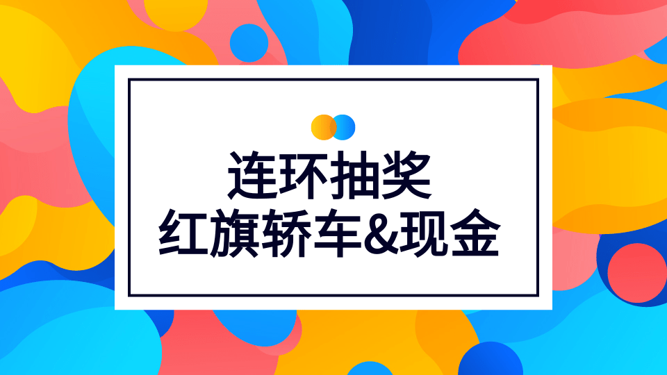 家居|想成为潮流达人看这里