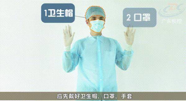 爆发|全国多地爆发，从幼儿园到大学都有中招！诺如进入高发期