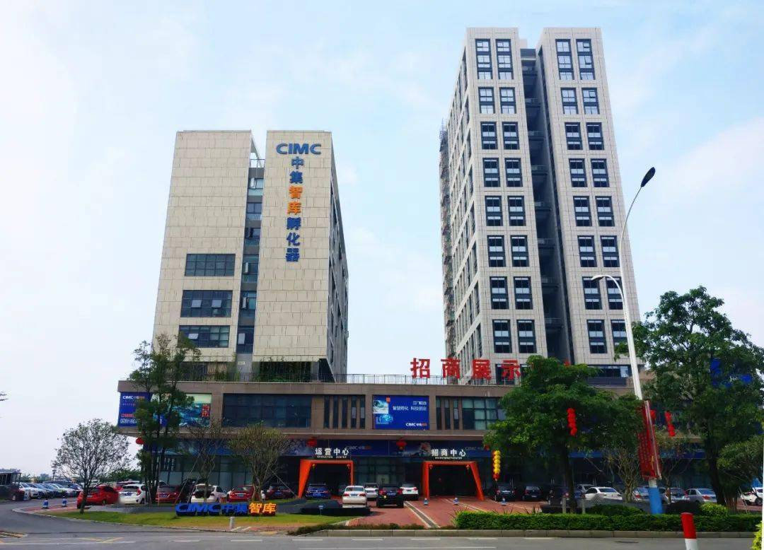 厉害了,江门这两个地方再次上榜全国百强区!