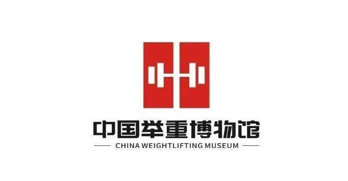 logo发布 珍贵藏品正式移交 东莞这个博物馆是全国唯一