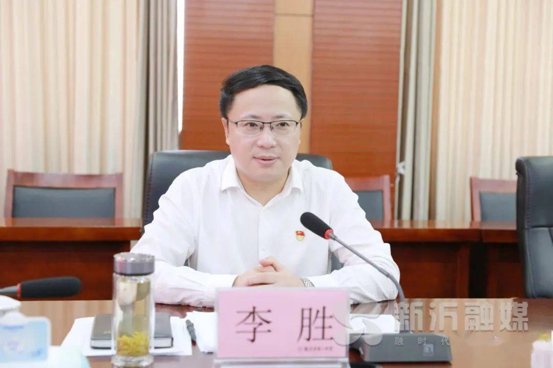 狠抓质量 打造人民满意的教育——市长李胜调研市第一中学_新沂