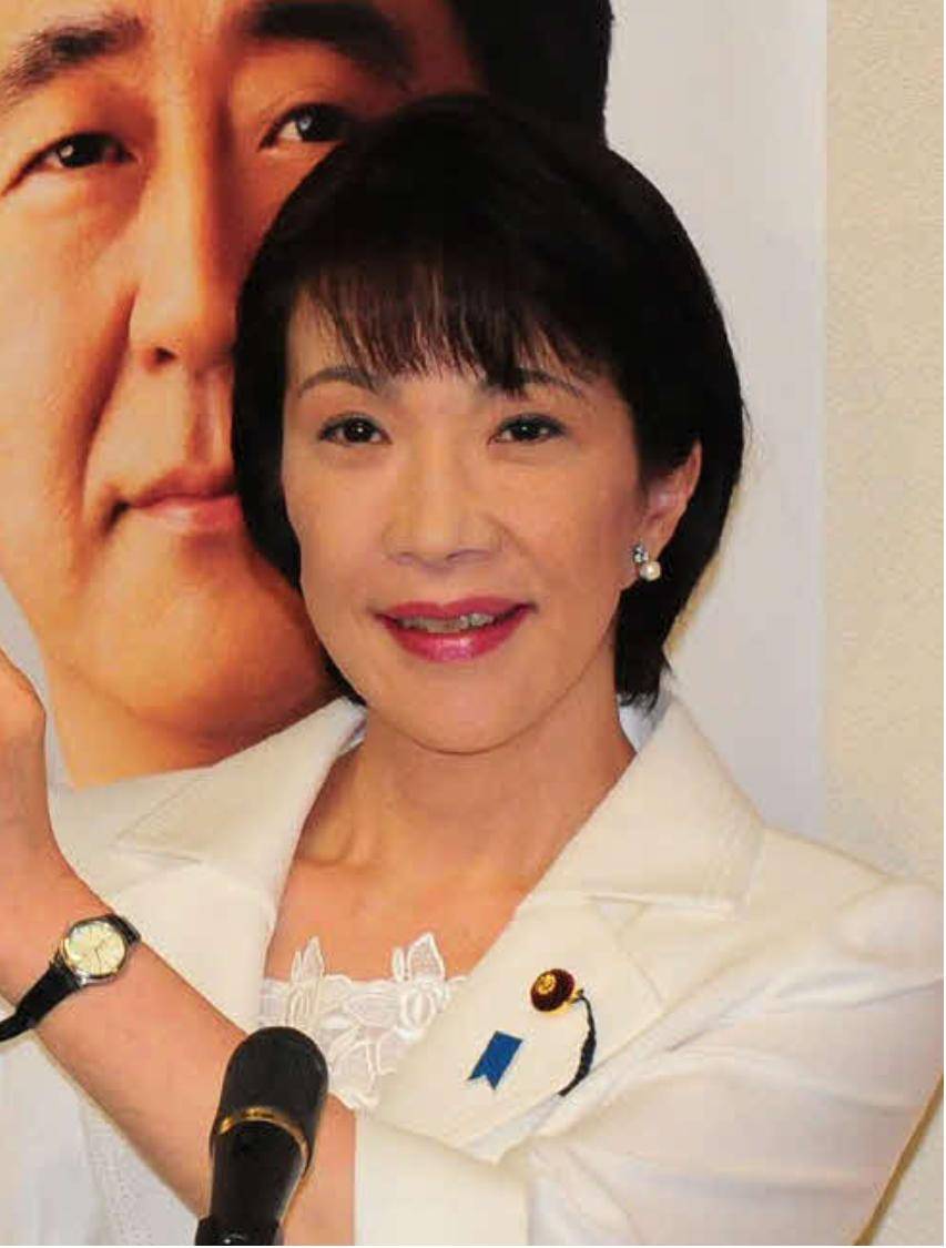 参拜靖国神社,力挺冠夫姓,高市早苗会是日本首个女首相吗?