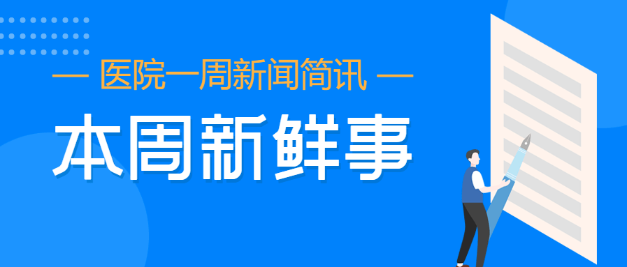 f759355d7d364a9190a60a17f9e4245a.png
