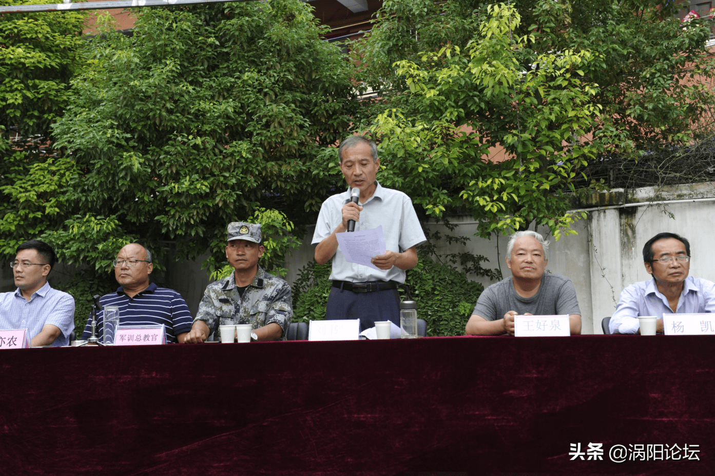 9月8日下午两点,涡阳三中2021级高中新生军训成果展暨表彰大会在校内