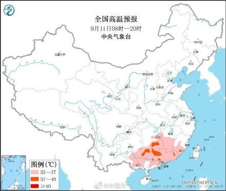 台风|超强台风灿都迎巅峰强度 台风最新情况来了！