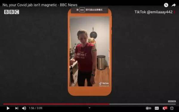 网友|打疫苗后胳膊能吸附铁勺？不少网友晒了图！真相来了...