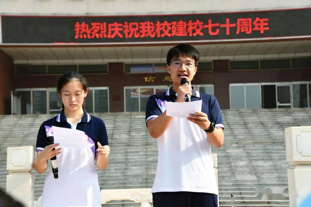 1951年9月2日,杨村一中的前身——河北杨村初级中学在黄花店小学附设